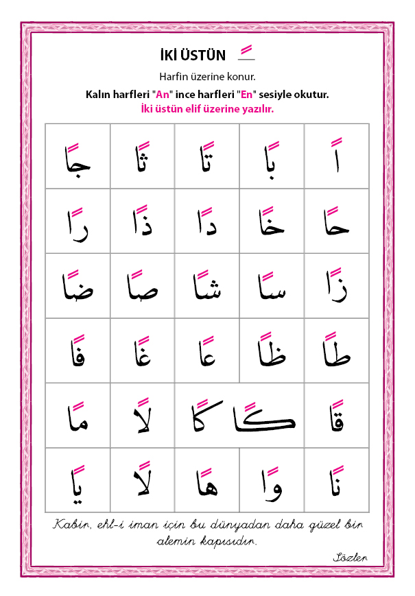 İki Üstün ders tablosu 1