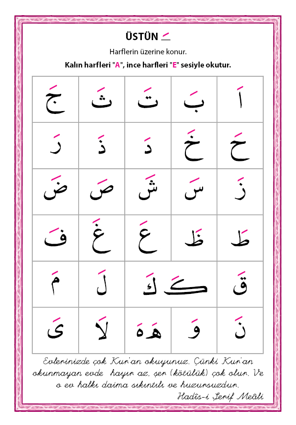 Üstün ders tablosu 1