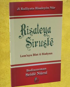 kurtce-tabiat