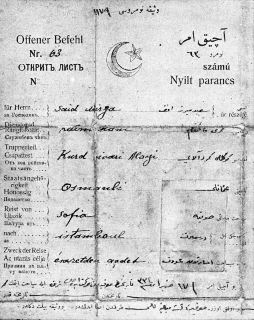 (Bedîüzzaman’ın, Rusya esaretinden firar edip Almanya yolu ile Sofya’ya geldiği zaman, Sofya Ateşemiliterliği tarafından verilen pasaportudur.)