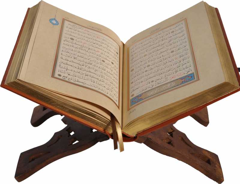 FB,748,69,hakiki-deri-klasik-kutulu-kuran-i-kerim-rahle-boy-hamit-aytac-hatli-kod-1262-hediyelik-ve-luks-urunler-hattat-hamid-aytac-husn-u-hat-deri-cilt-klasik