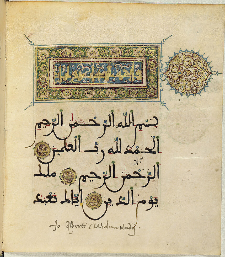 والقرآن هو المربّي لهذا العالَم الإنساني.