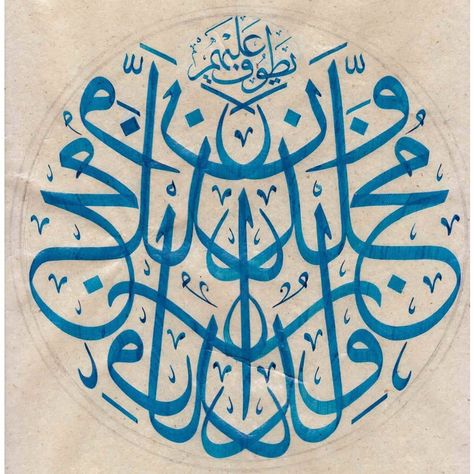 إن أولاد المؤمنين الذين توفوا قبل البلوغ سيُخَلَّدون في الجنة أطفالًا محبوبين كما يليق بالجنة، وسيكونون مبعث سرورٍ أبديٍّ في أحضان آبائهم وأمهاتهم مصداقًا لقوله تعالى: ﴿وِلدان مخلَّدون﴾.