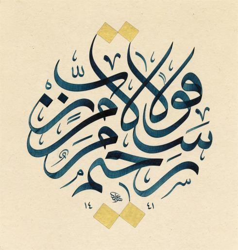 خَلْقُ الشر ليس شرًا.. وإنما كسبُ الشرِّ شر.