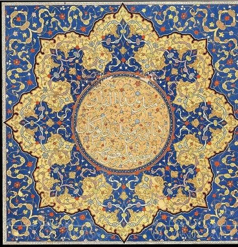 ميزانُ جميع الأحوال الروحية والكشفيات والأذواق والمشاهدات إنما هو دساتير الكتاب والسُّنة السَّنيّة، وقوانين الأصفياء والمحققين الحدسية.