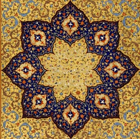 لقد رَأَيتُ في رُؤْيا صادِقةٍ ذاتِ حَقِيقةٍ: أَنَّني أُخاطِبُ النّاسَ: أيُّها الإِنسانُ، إنَّ مِن دَساتيرِ القُرآنِ الكَرِيمِ وأَحكامِه الثّابِتةِ: ألّا تَحسَبَنَّ ما سِوَى اللهِ تَعالَى أَعظَمَ مِنك فتَرفَعَه إلى مَرتَبةِ العِبادةِ، ولا تَحسَبَنَّ أنَّك أَعظَمُ مِن شَيءٍ مِنَ الأَشياءِ بحَيثُ تَتَكبَّرُ علَيْه، إذ يَتَساوَى ما سِواه تَعالَى في البُعدِ عنِ المَعبُودِيّةِ وفي نِسبةِ المَخلُوقيّةِ.