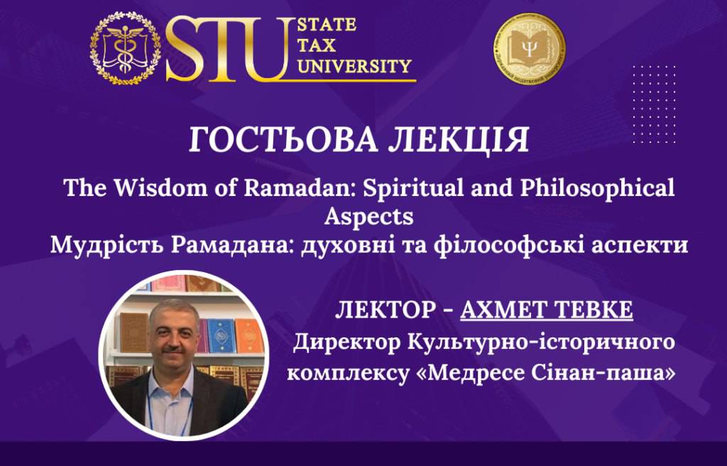 irpen stu sinan